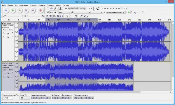audacity-win-2.1.0