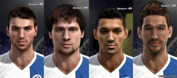 Dnipro Facepack