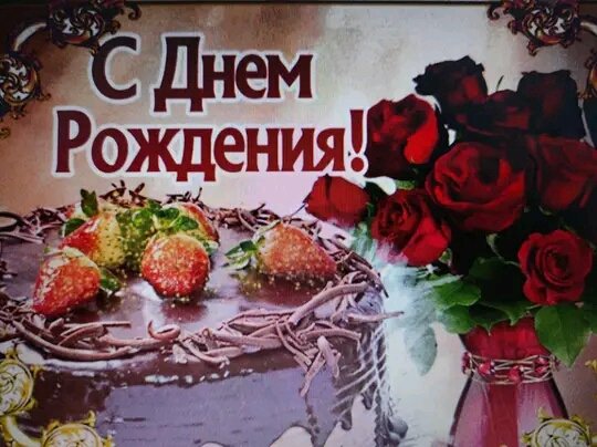 FB IMG 16714633549971606 060311