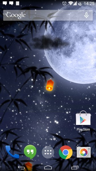 Blue Autumn Live Wallpaper - v.1.1