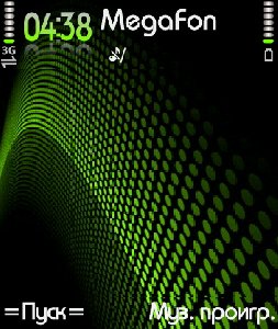 Green-abstract-by-mohsin