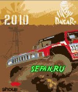 3D Dakar Rally 2010 240