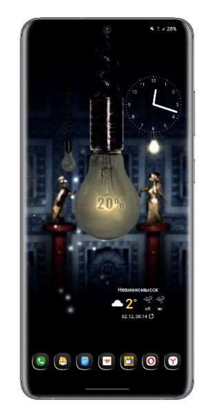 Livewallpaper.fireflies 1.2.0 paid