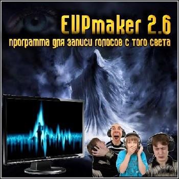 EVPmaker 2.6