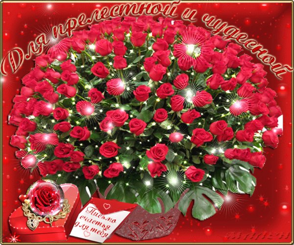 file_75112195
