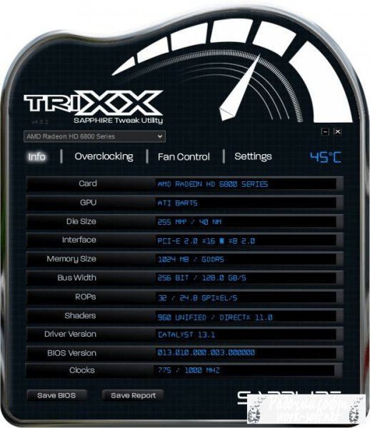 TRIXX installer 4.8.9