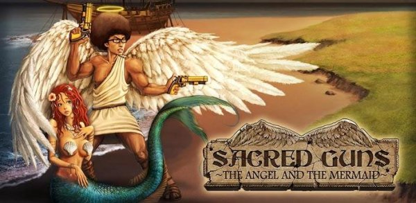 Sacred Guns (обновлено до V 1.1.3.8)