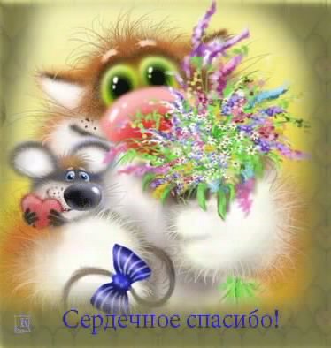 file_76088535