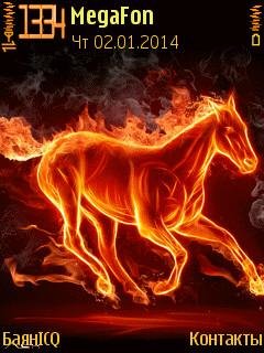 Fire horse animated 2014 year