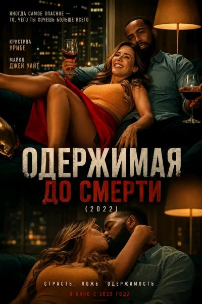 file_103412996