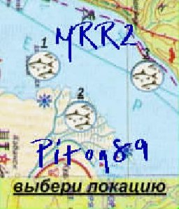 MRR2zima