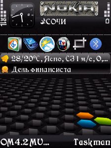 3D by joker