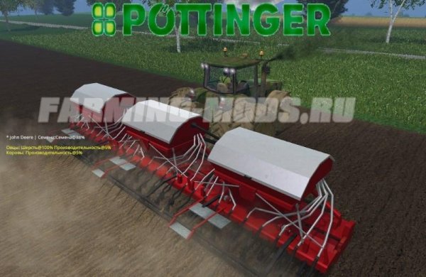 Poettinger Aerosem 10500 v1