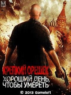 DIE HARD 5 nokia s60 rus