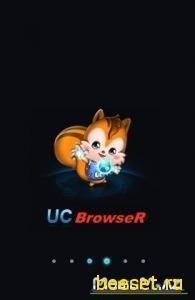 UC Browser 7.5240х400