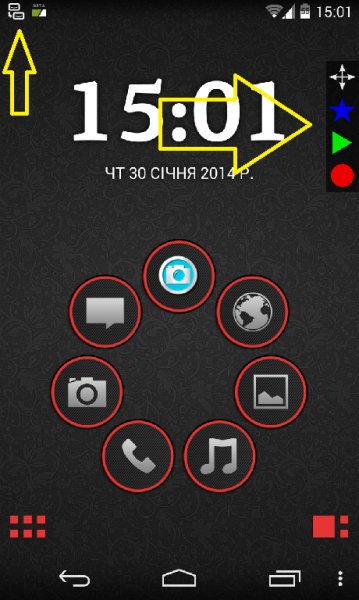 RepetiTouchPro 1.0.20