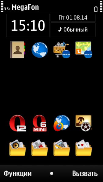 Black AE S3 by S90 9.5