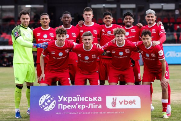 Кривбас
