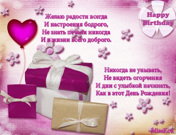 file_59850413