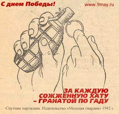 file_6674470