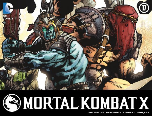 Mortal Kombat X 17