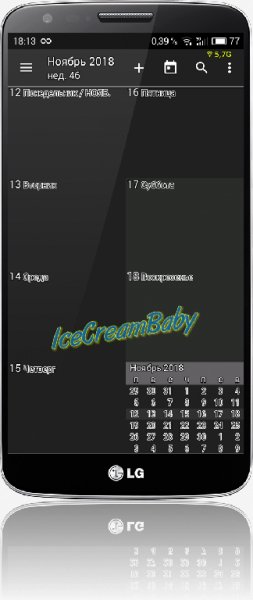 aCalendar Plus v.2.0.RC-2