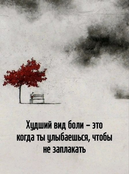 file_101312693