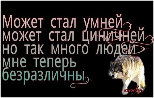 Может