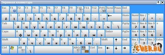 comfort.on-screen.keyboard.pro 5.1.4.0