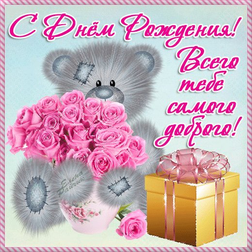 IMG 20171224 152329 92