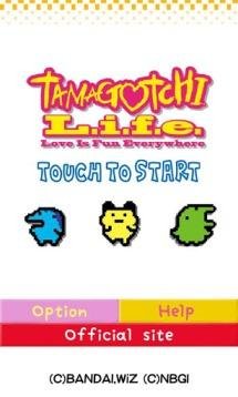 Tamagotchi L.i.f.e