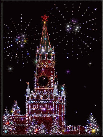 Новогодние открытки