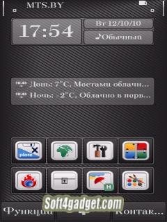 sweather v0