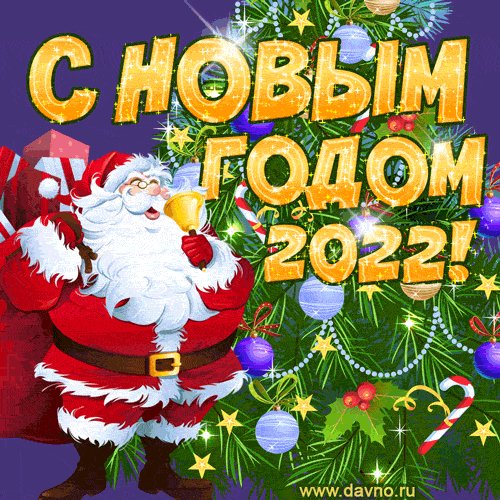 noviy-god-2218