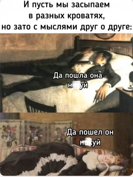 file_103199468