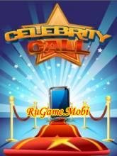 celebrity call (позвони звезде)