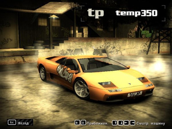 Lamborghini DIABLO TRAF TAXI