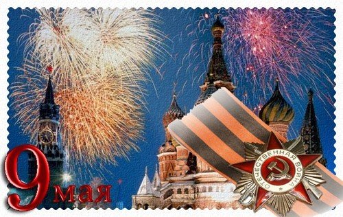 file_29973684