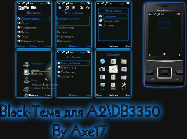 Black Simple Thm3350