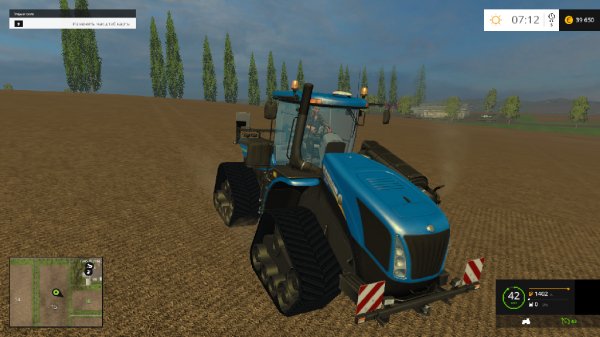 NHT9565ST