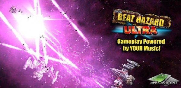 Beat Hazard Ultra v1.3
