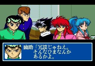Yuu Yuu Hakusho Gaiden