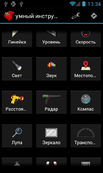 умные инструменты cl 10.2