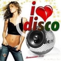 fast foot electro dance cut