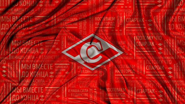 download-texture-red-white-silk-fabric-cloth-background-58309