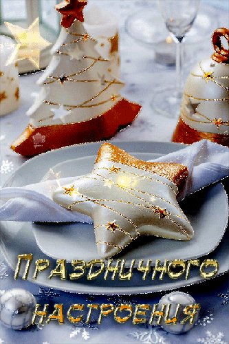 IMG 20171231 163203 14