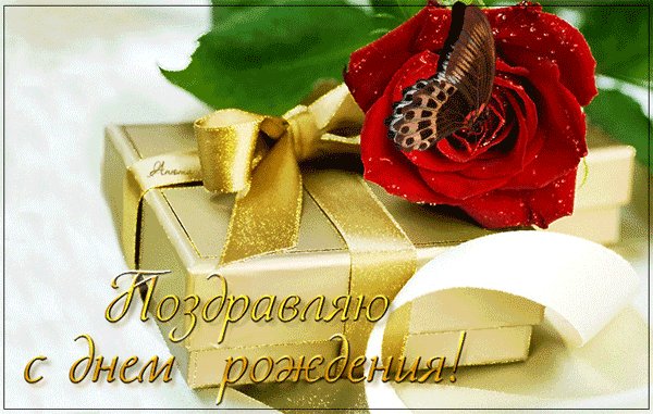 file_80969861