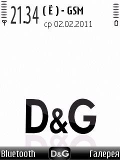 DG V2