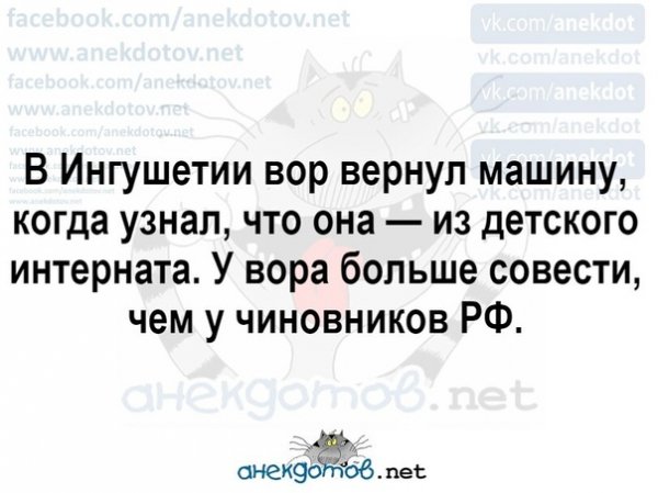 file_80151495