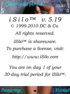 iSilo v.5.29